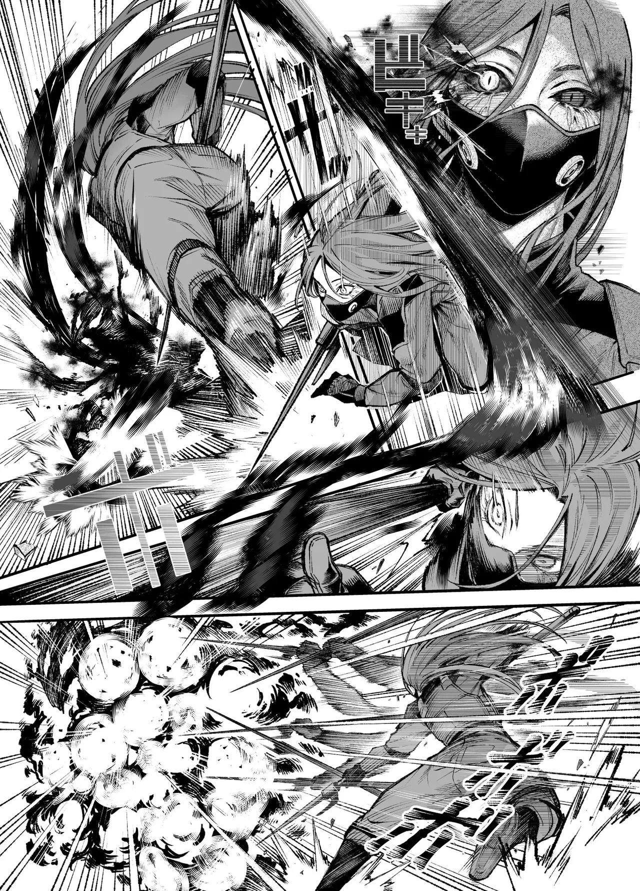 Daily Life of a Low-Ranking Male Staff Member in the Anti-Shadow Special Forces - Chapter 3 porn comic picture 33