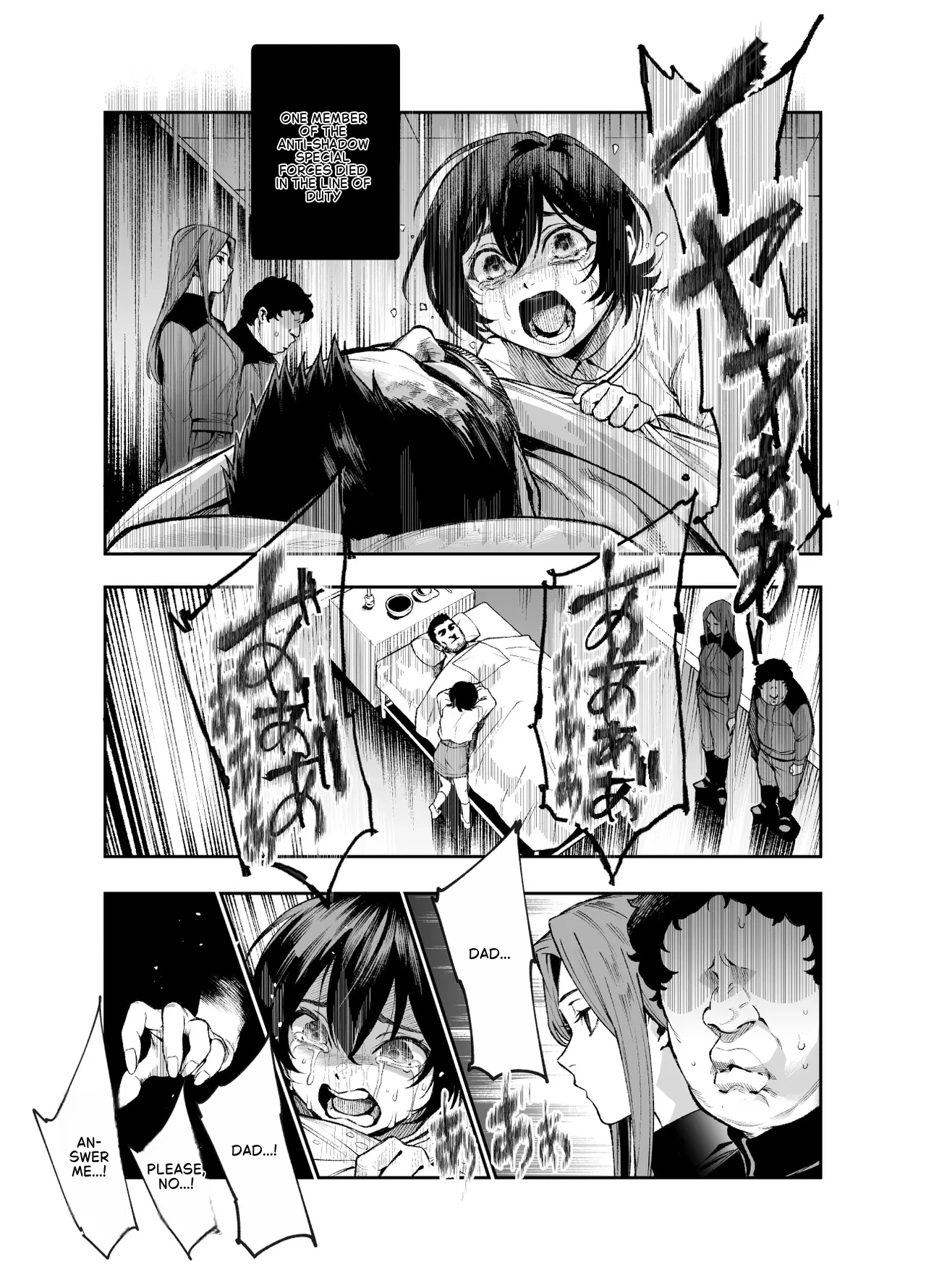 Daily Life of a Low-Ranking Male Staff Member in the Anti-Shadow Special Forces - Chapter 3 porn comic picture 36