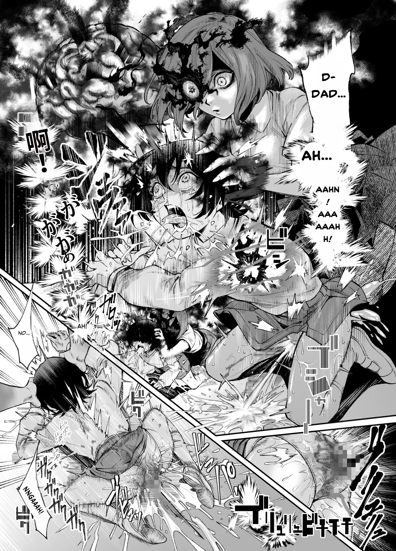 Daily Life of a Low-Ranking Male Staff Member in the Anti-Shadow Special Forces - Chapter 3 porn comic picture 37