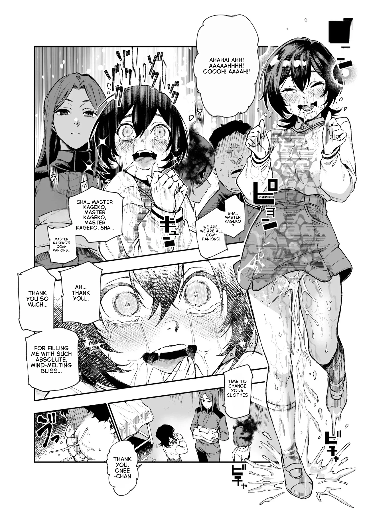 Daily Life of a Low-Ranking Male Staff Member in the Anti-Shadow Special Forces - Chapter 3 porn comic picture 39