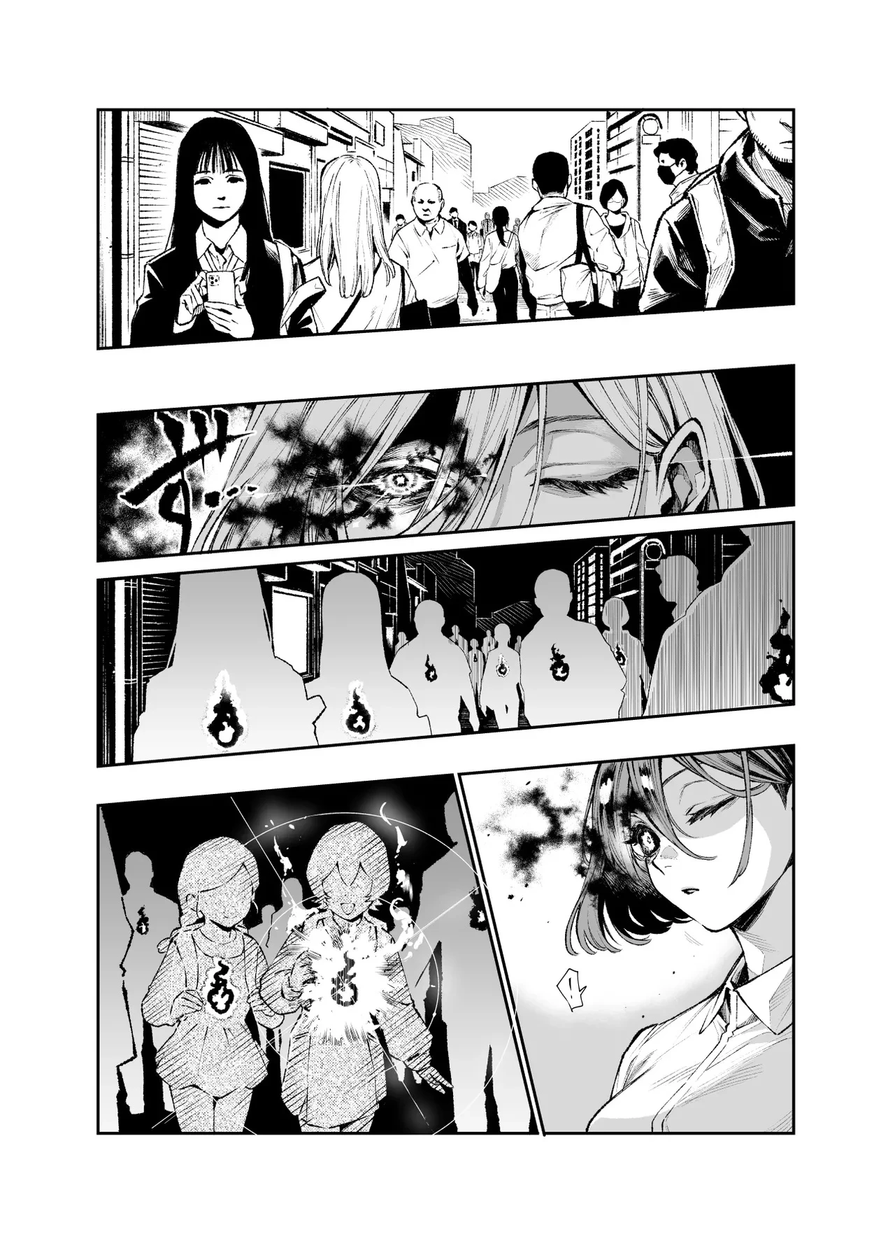 Daily Life of a Low-Ranking Male Staff Member in the Anti-Shadow Special Forces - Chapter 3 porn comic picture 5