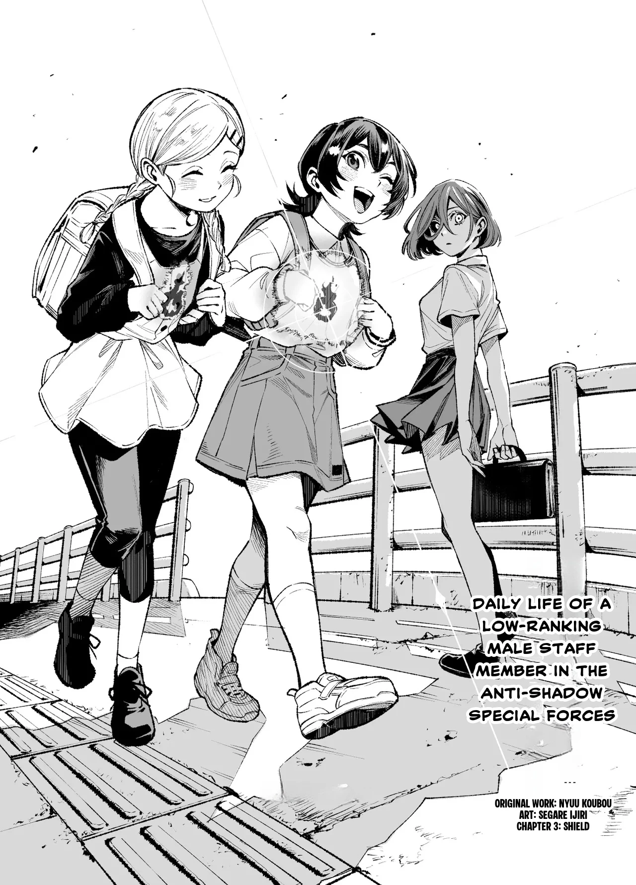 Daily Life of a Low-Ranking Male Staff Member in the Anti-Shadow Special Forces - Chapter 3 porn comic picture 6