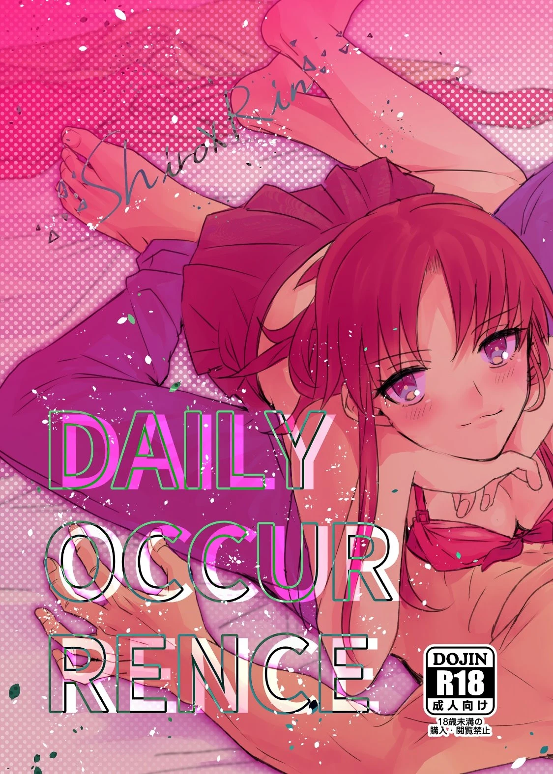 Daily Occurrence porn comic picture 1