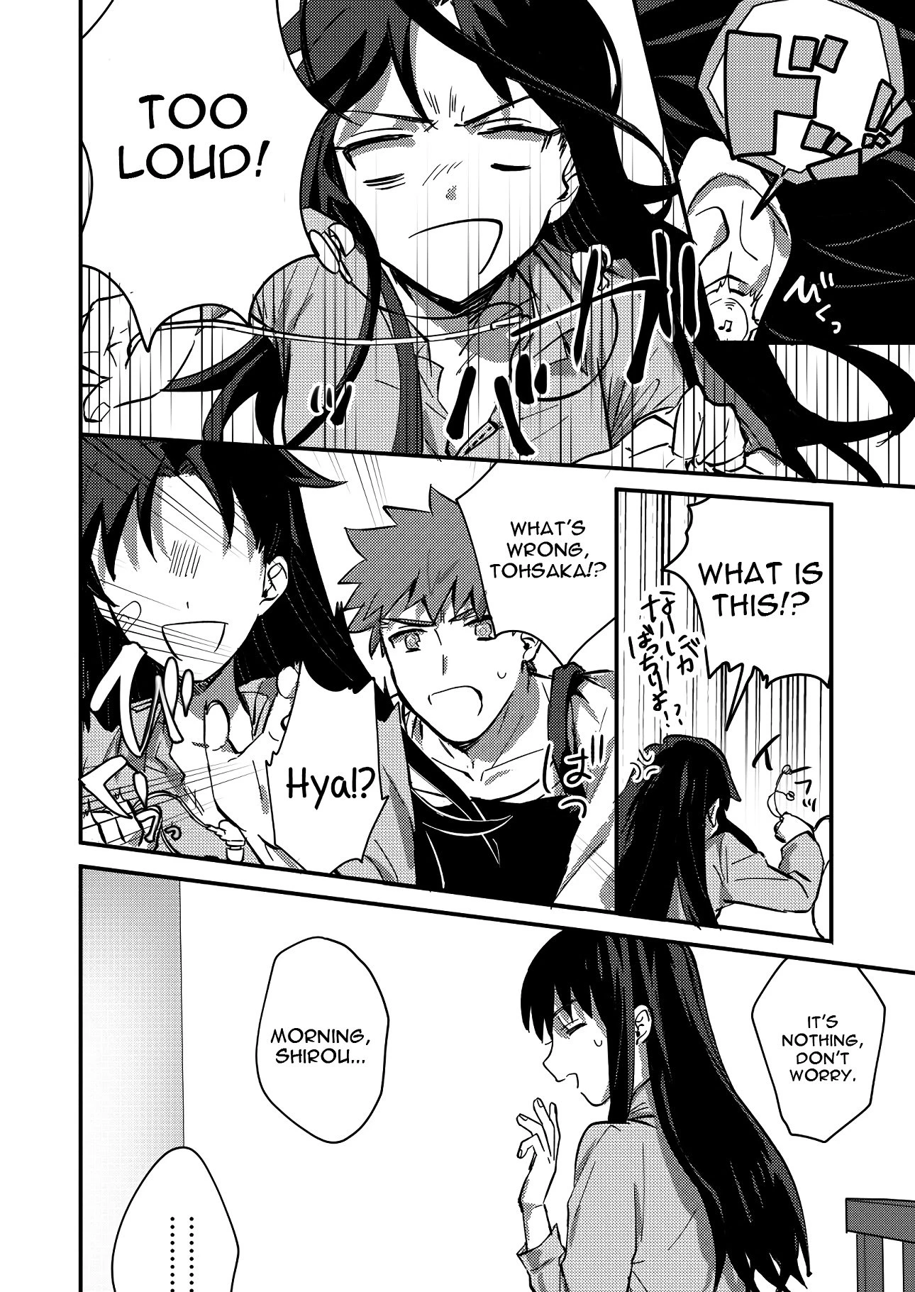 Daily Occurrence porn comic picture 13