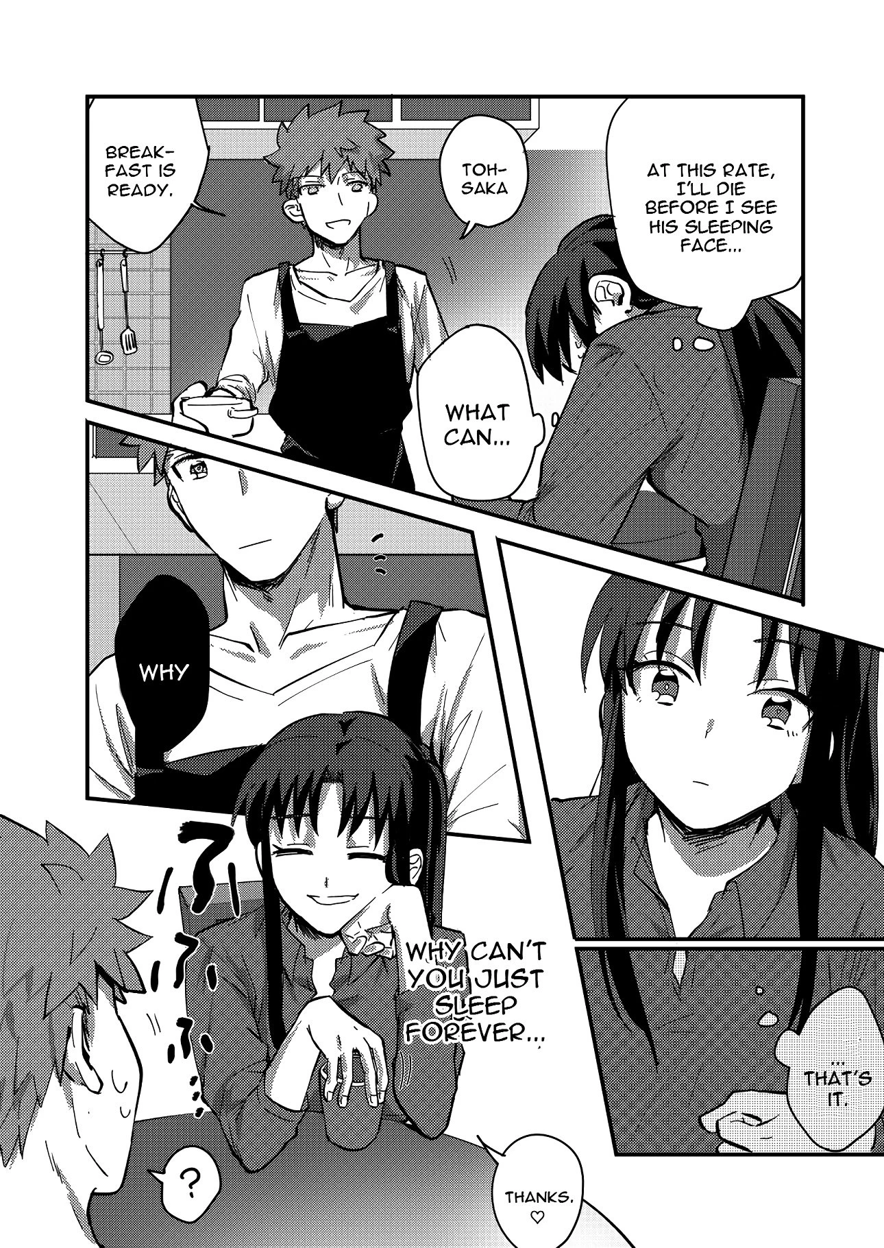 Daily Occurrence porn comic picture 15