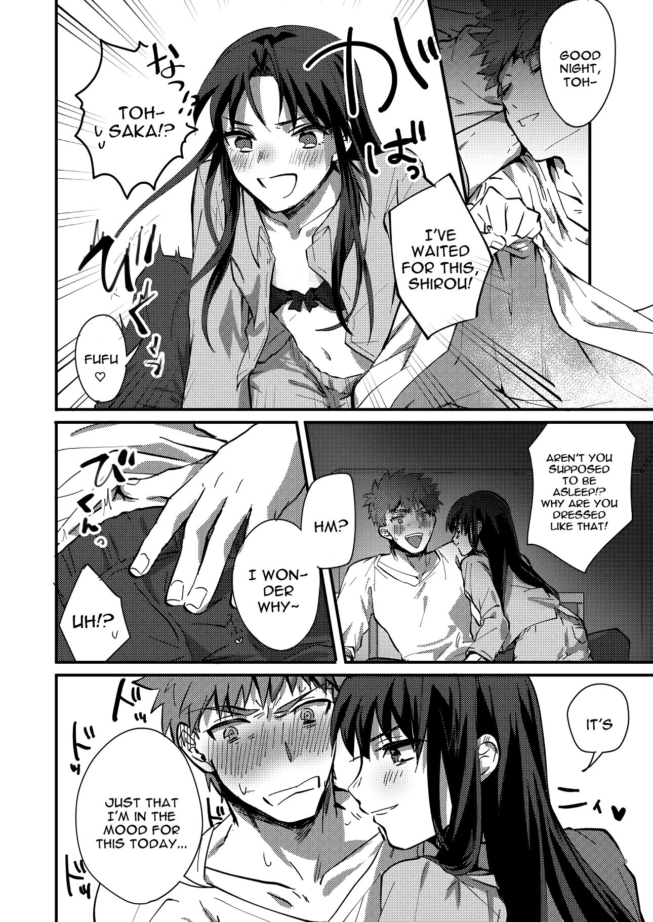 Daily Occurrence porn comic picture 17