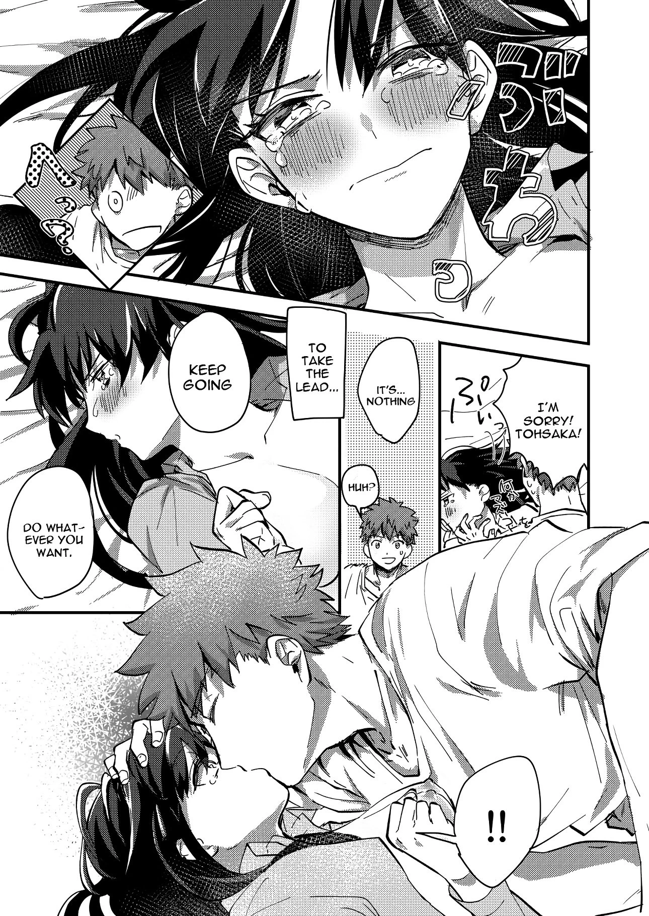 Daily Occurrence porn comic picture 28
