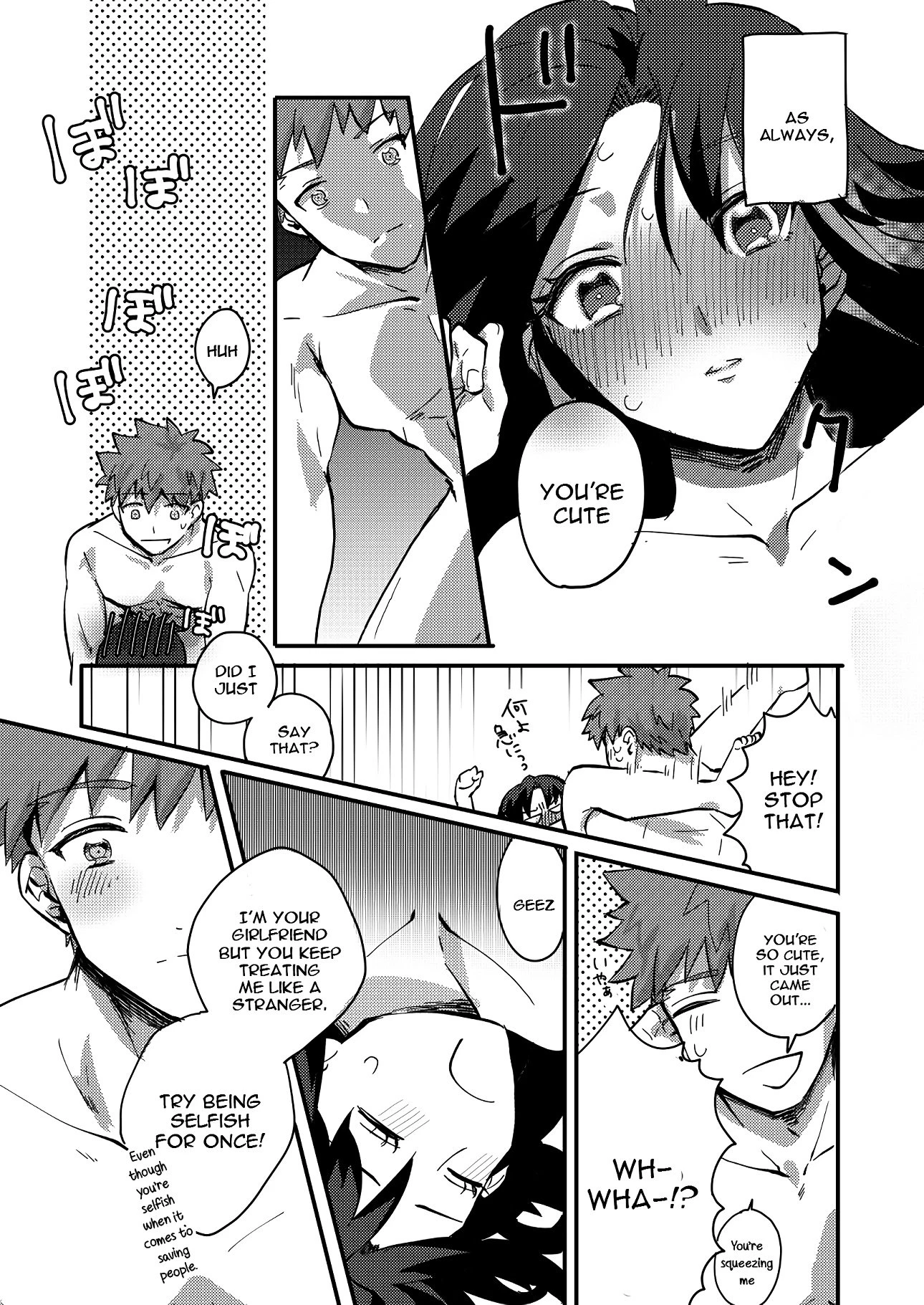 Daily Occurrence porn comic picture 34