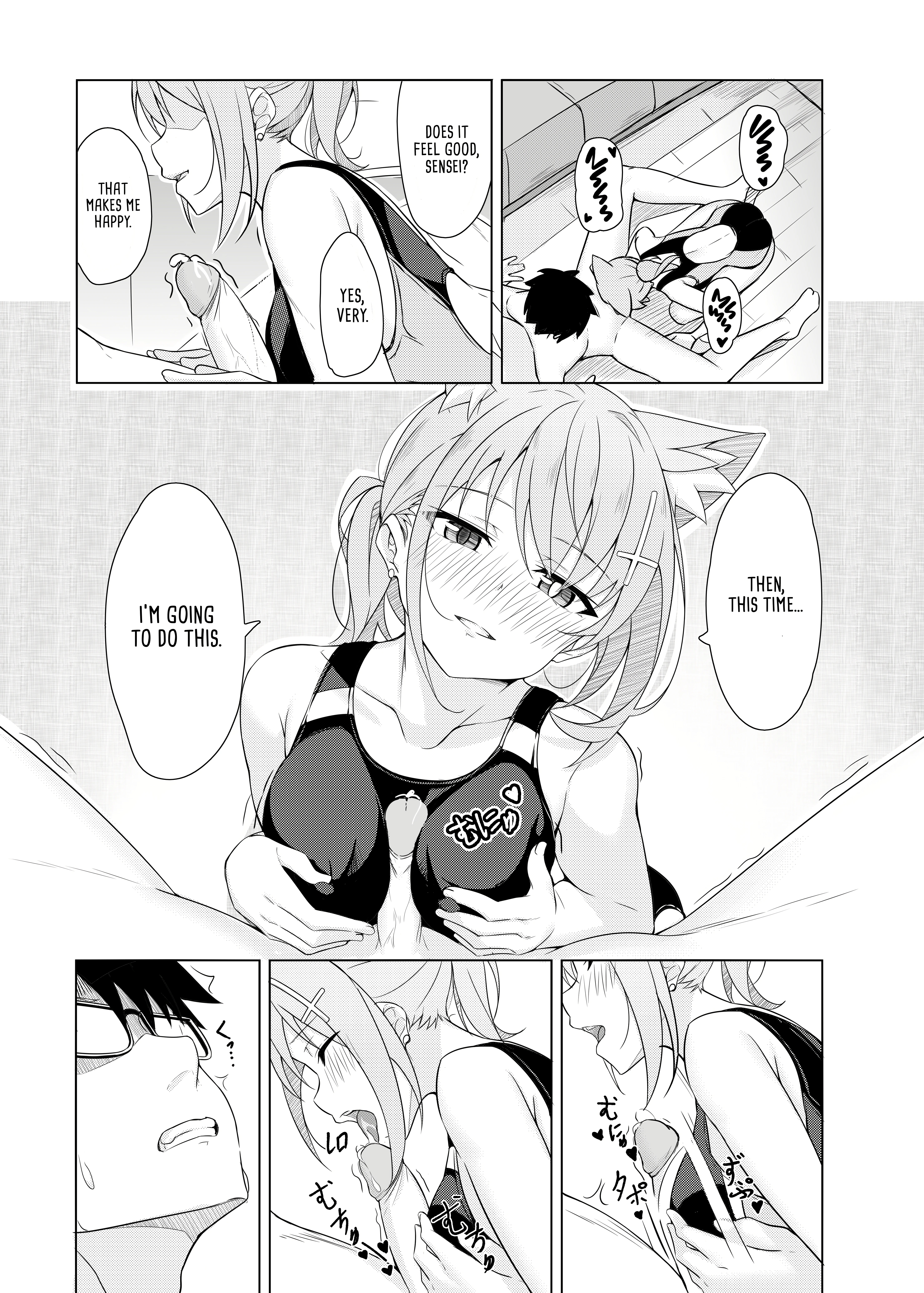 Daily Shiroko Summer Notes porn comic picture 14
