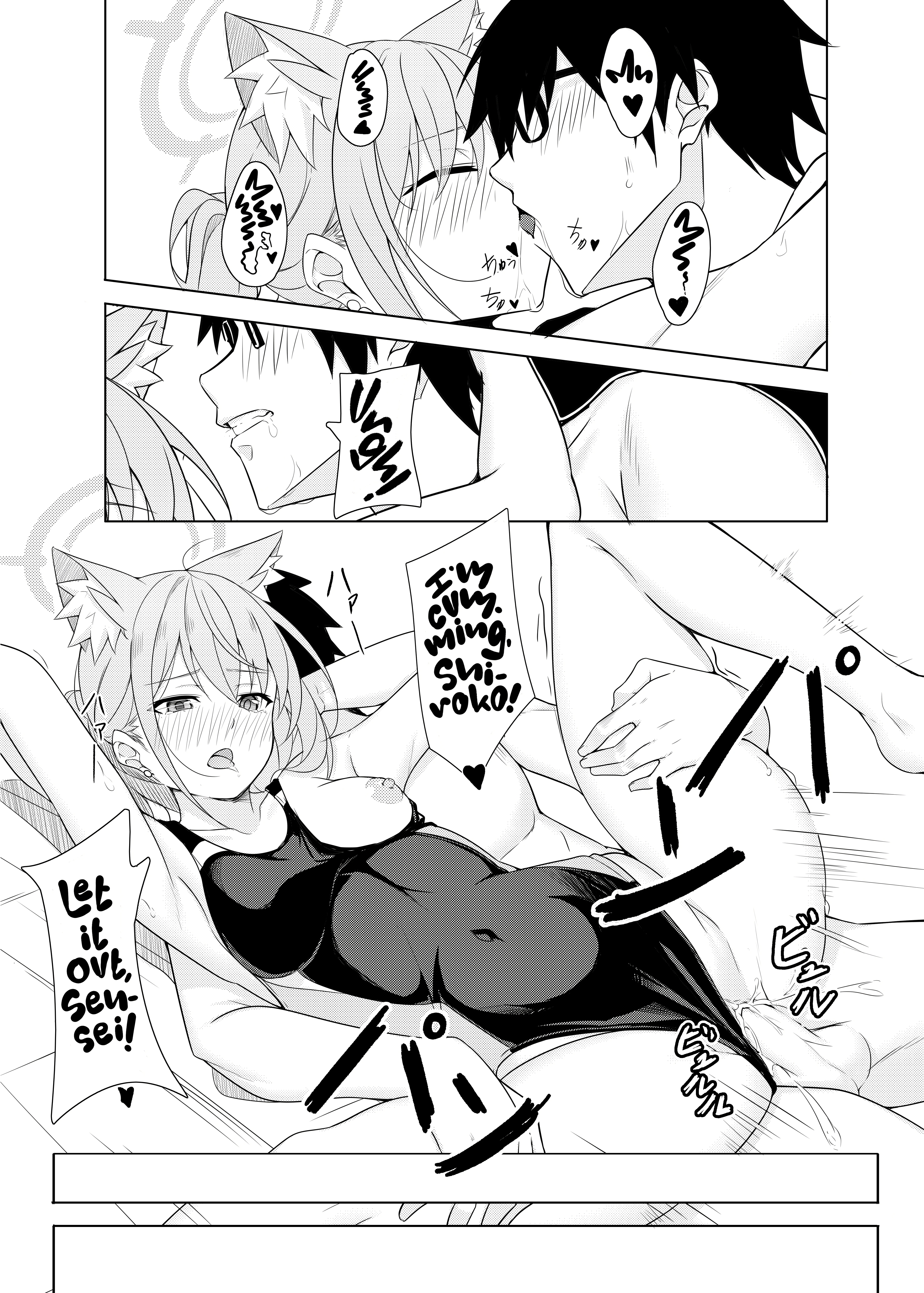 Daily Shiroko Summer Notes porn comic picture 18