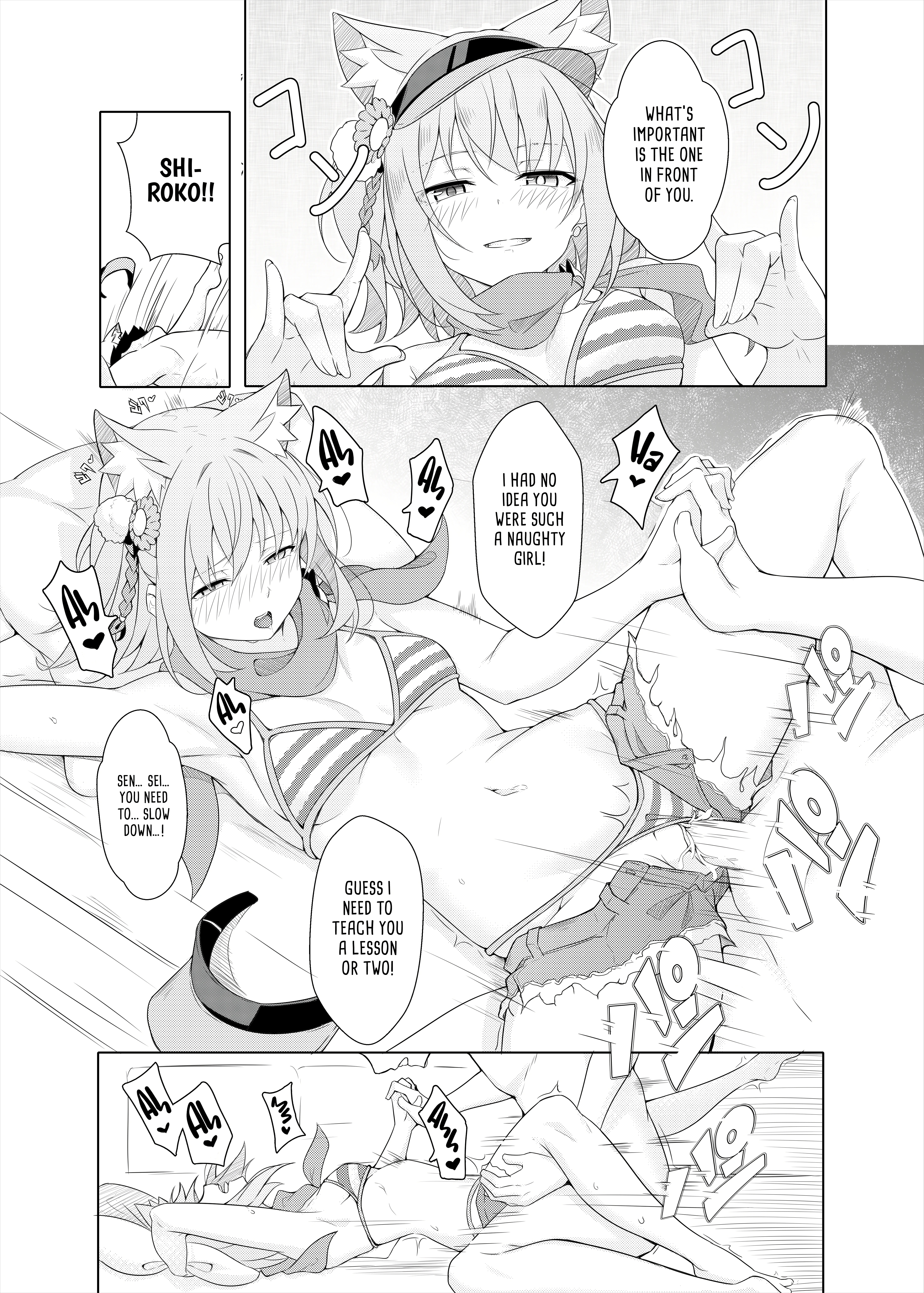 Daily Shiroko Summer Notes porn comic picture 22