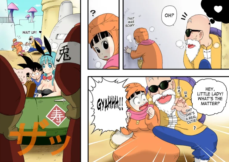 Danganball Kanzen Mousou Han 04 porn comic picture 15