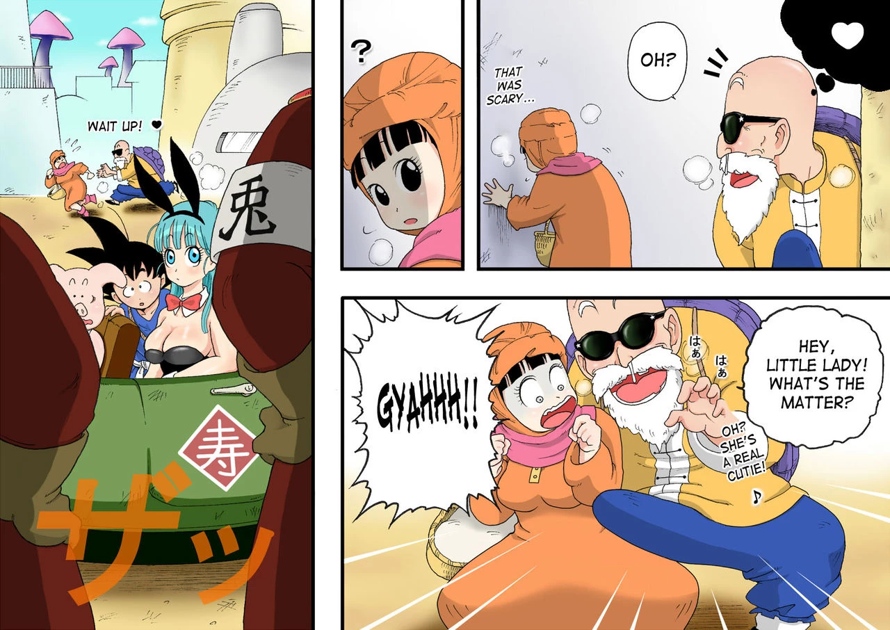 Danganball Kanzen Mousou Han 04 porn comic picture 15