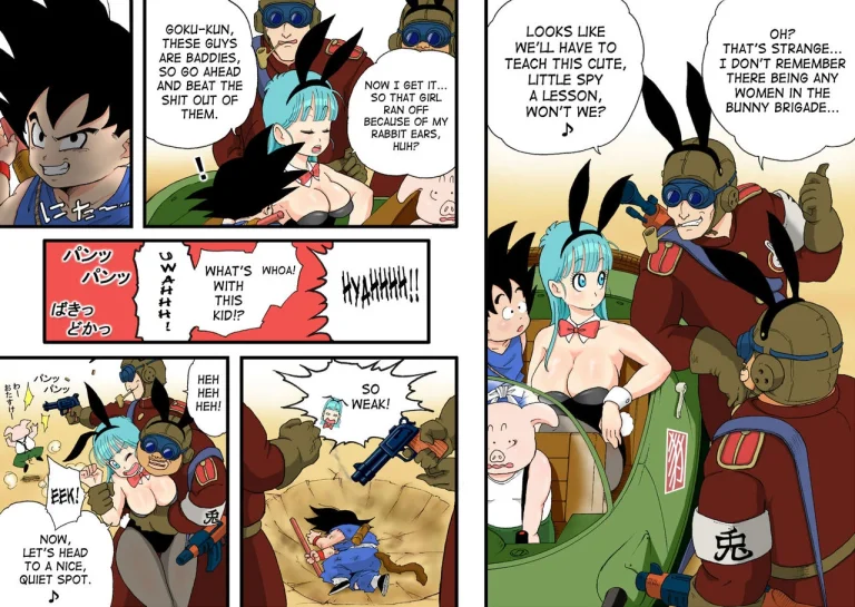 Danganball Kanzen Mousou Han 04 porn comic picture 16
