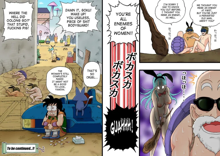 Danganball Kanzen Mousou Han 04 porn comic picture 39