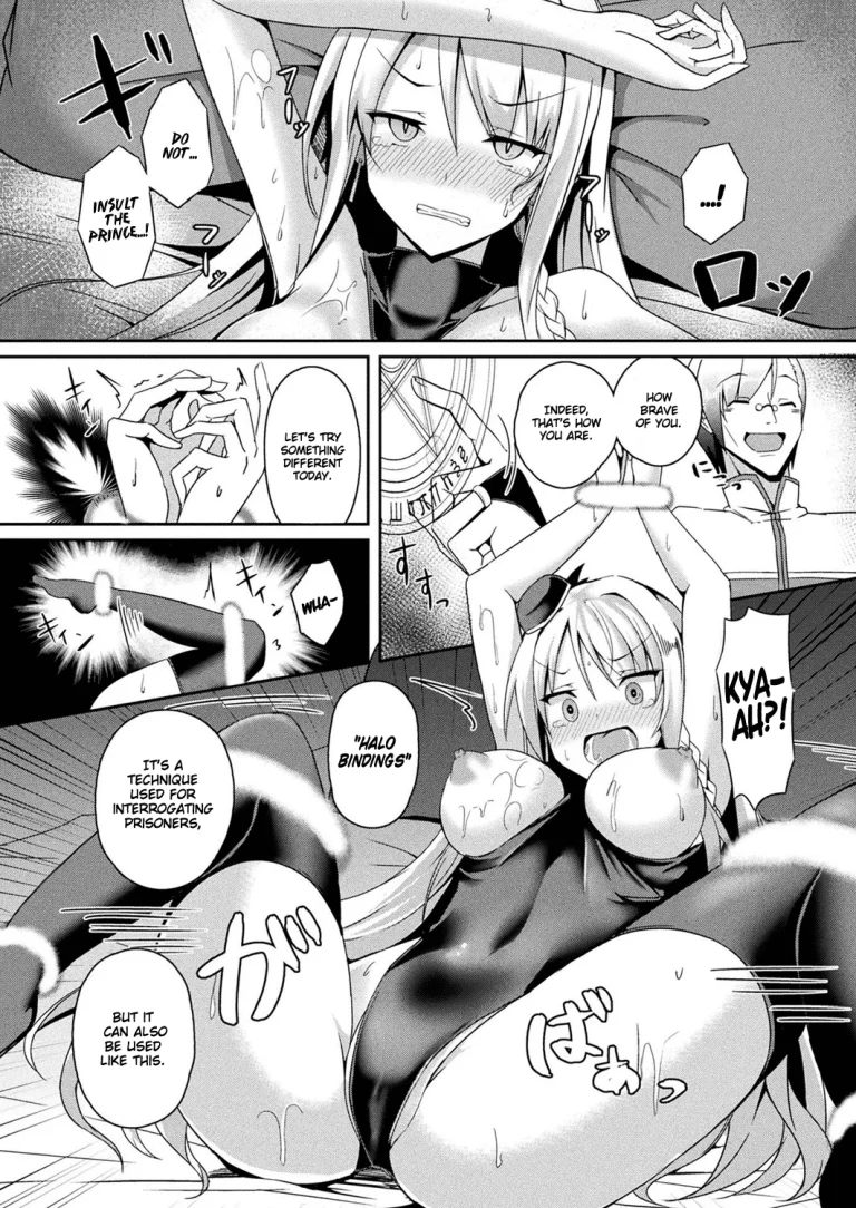 Daraku no Ginsen Otome porn comic picture 12