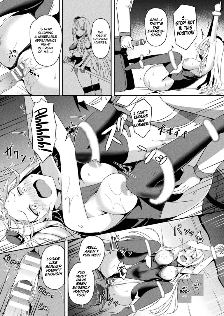 Daraku no Ginsen Otome porn comic picture 13