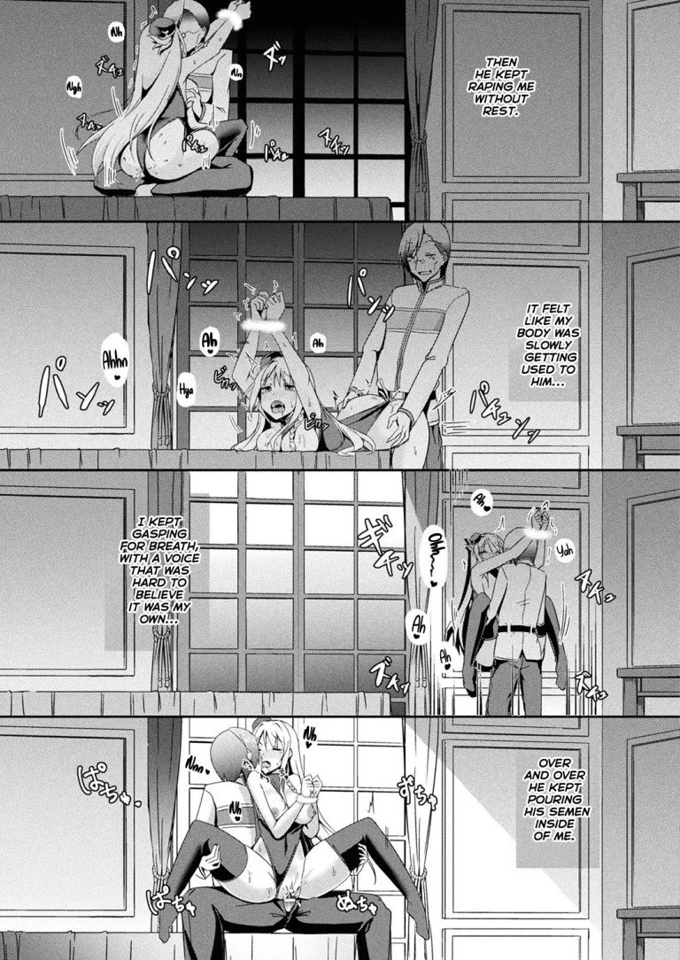 Daraku no Ginsen Otome porn comic picture 15