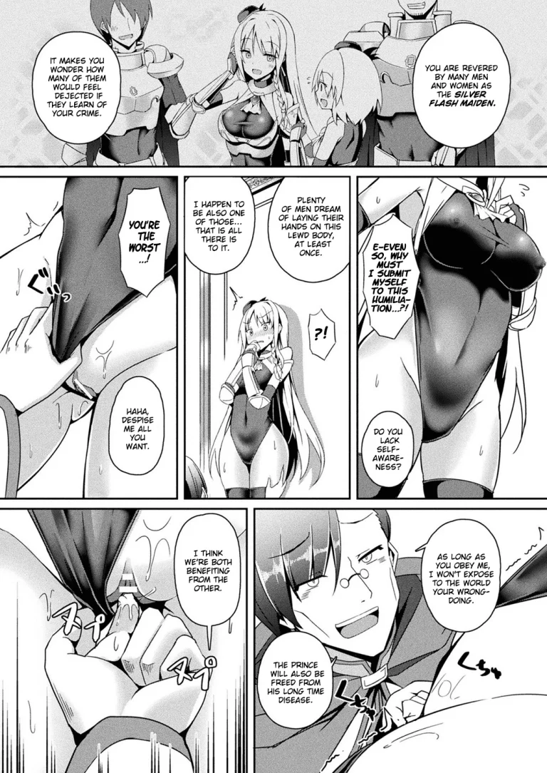 Daraku no Ginsen Otome porn comic picture 6