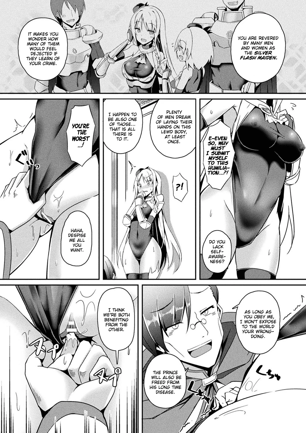 Daraku no Ginsen Otome porn comic picture 6