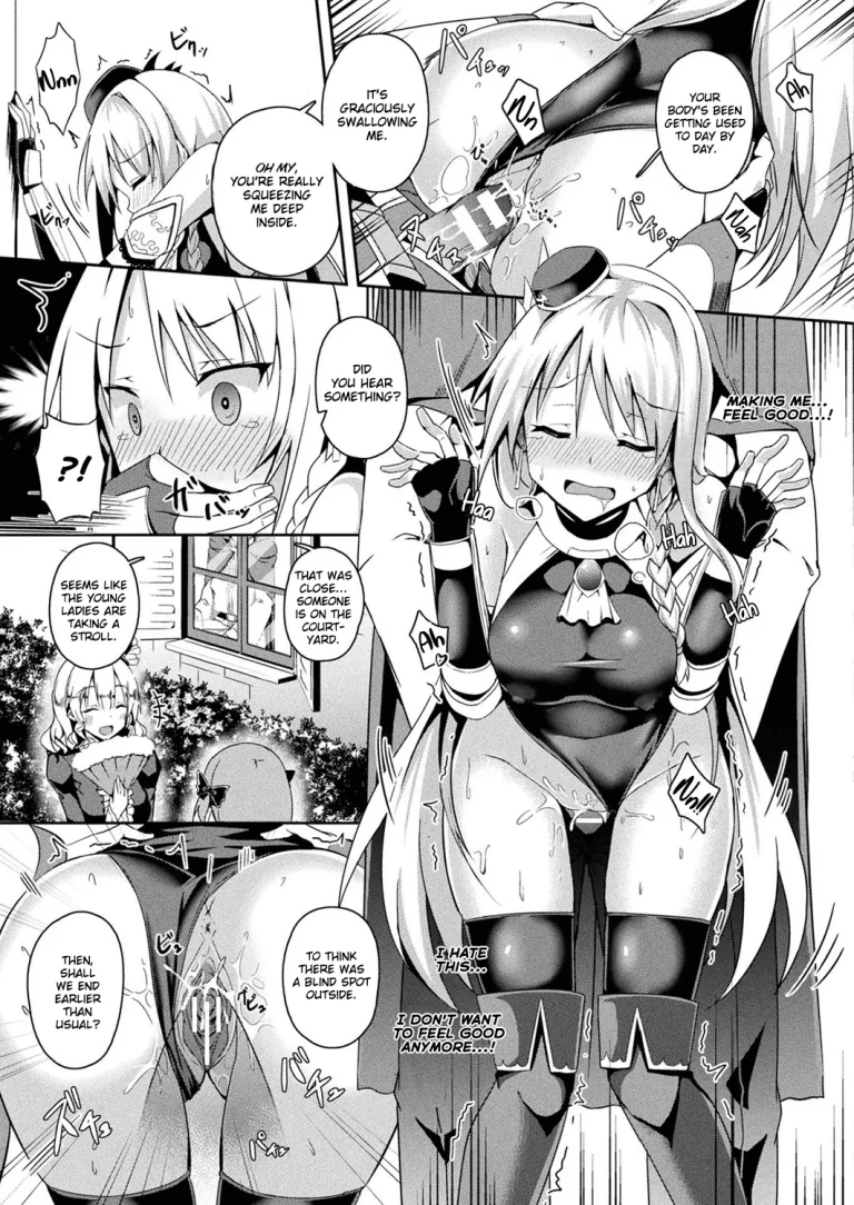 Daraku no Ginsen Otome porn comic picture 9