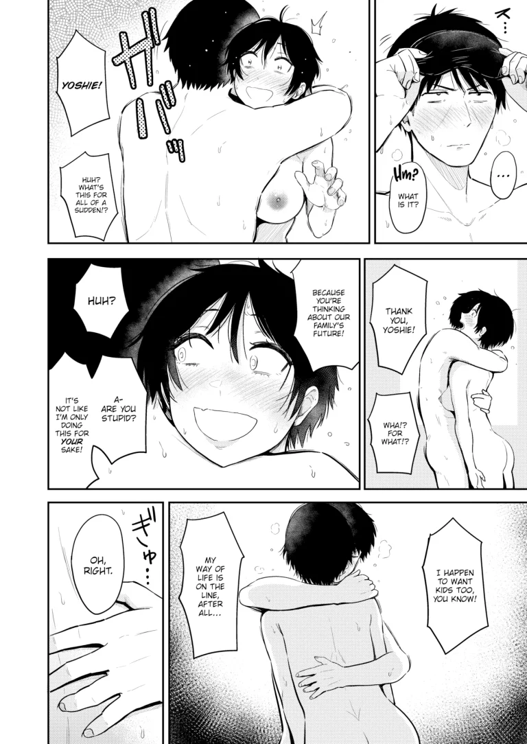 Dare Yori mo Aishiteru porn comic picture 14
