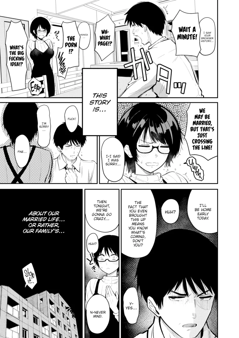 Dare Yori mo Aishiteru porn comic picture 3