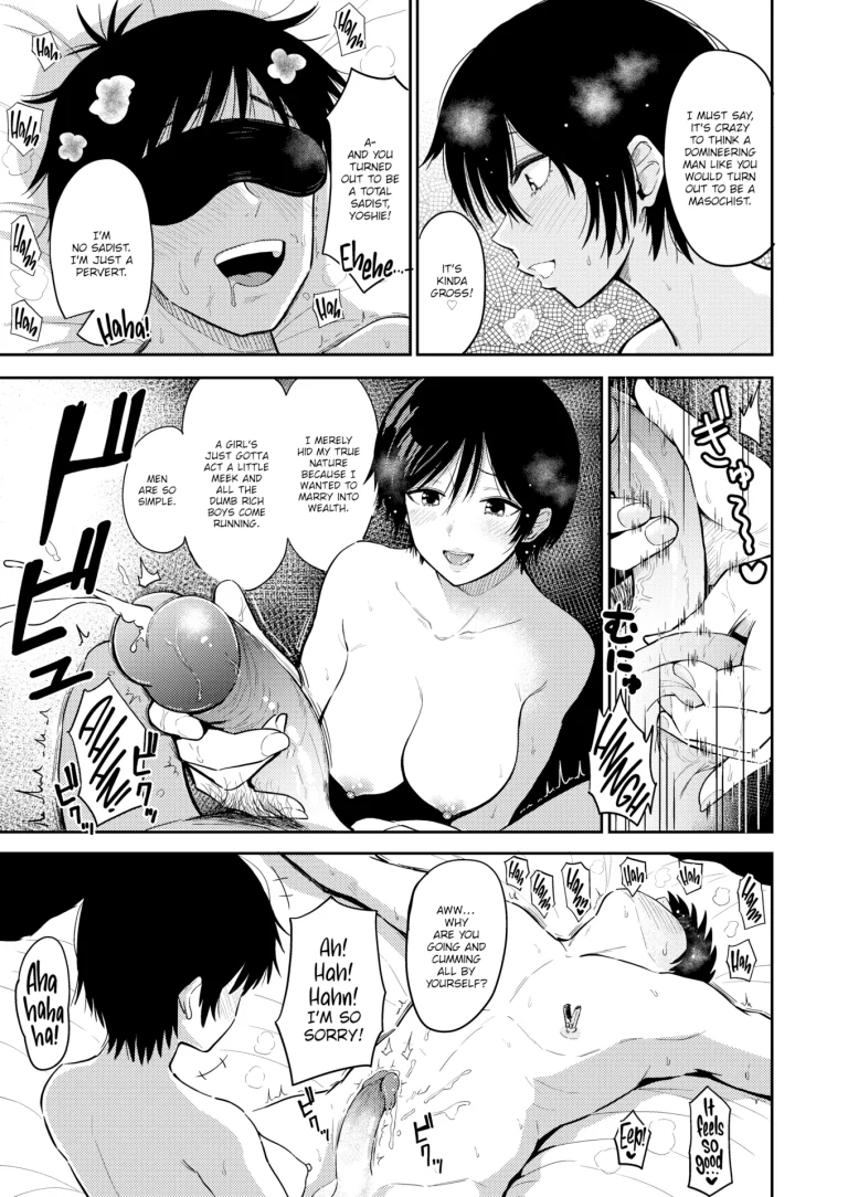 Dare Yori mo Aishiteru porn comic picture 5
