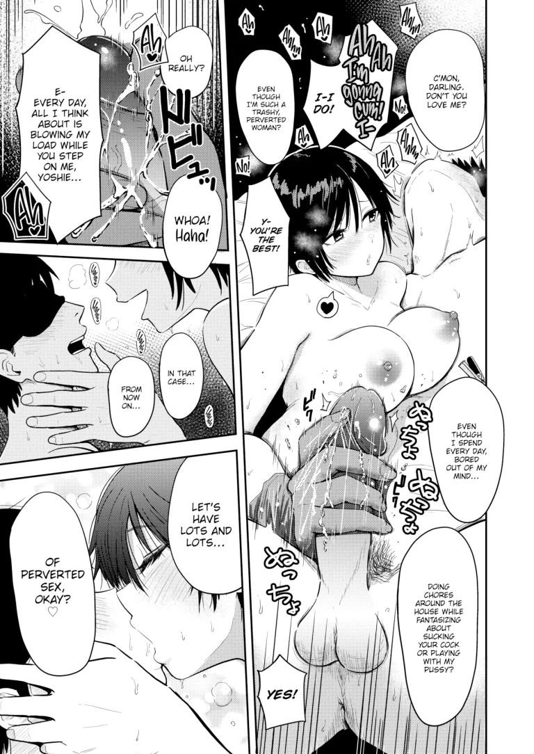 Dare Yori mo Aishiteru porn comic picture 7