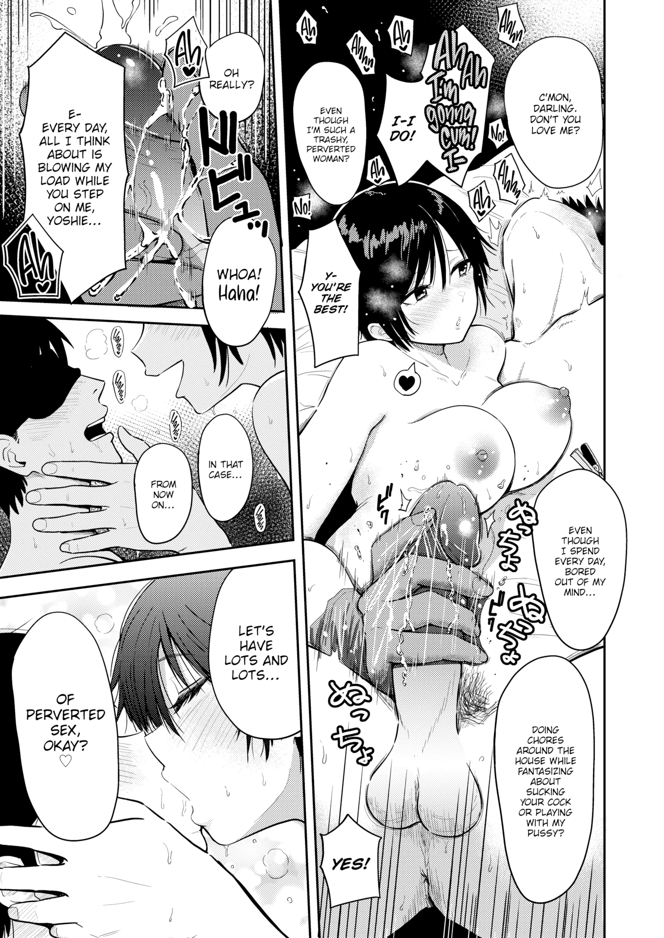 Dare Yori mo Aishiteru porn comic picture 7