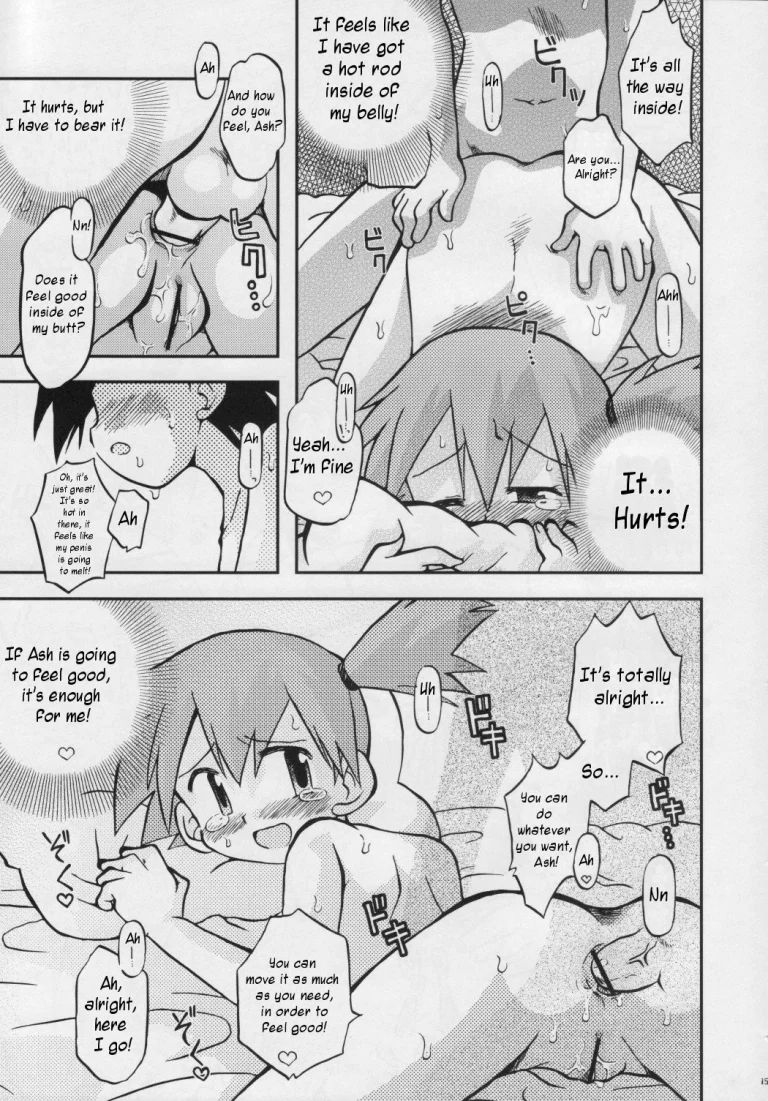 Daremo Shiranai Monogatari no Tsuzuki porn comic picture 14