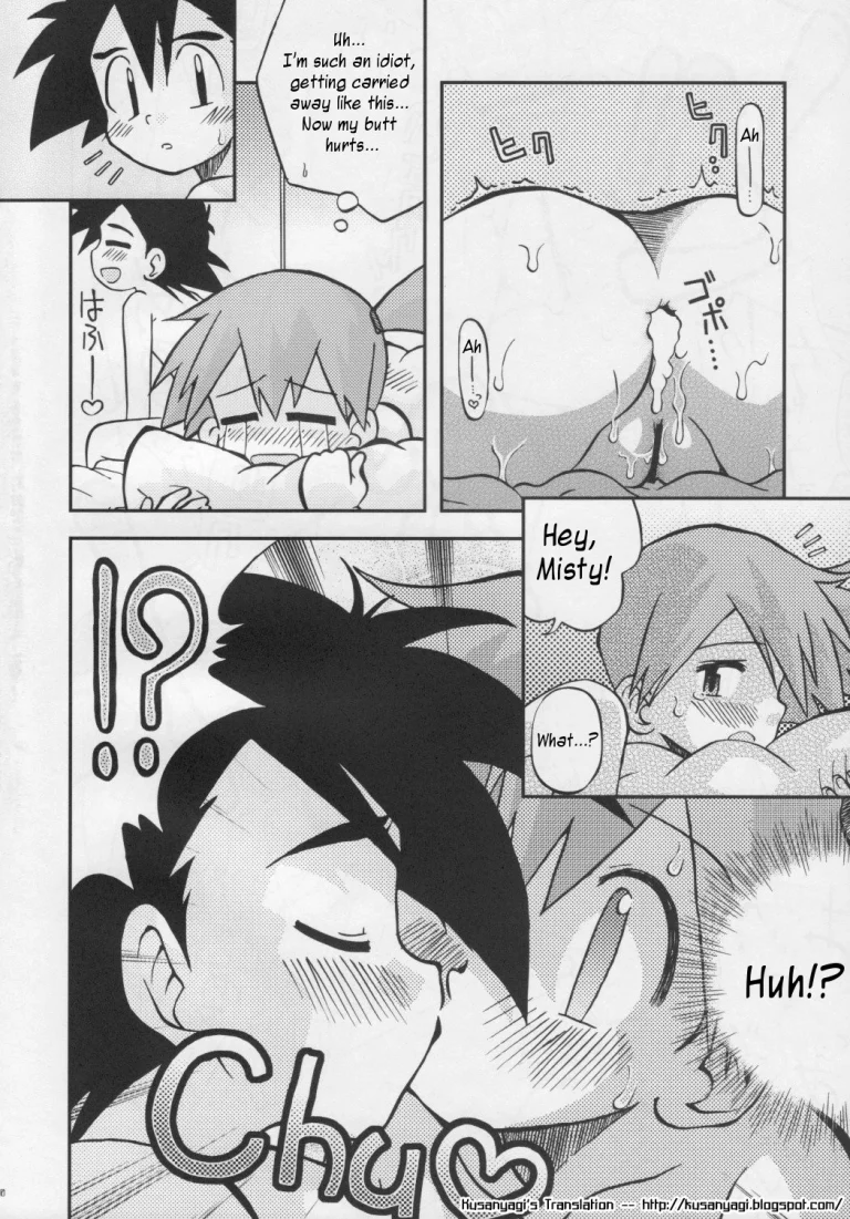Daremo Shiranai Monogatari no Tsuzuki porn comic picture 19