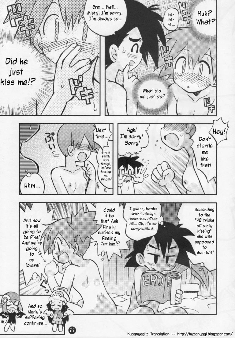 Daremo Shiranai Monogatari no Tsuzuki porn comic picture 20