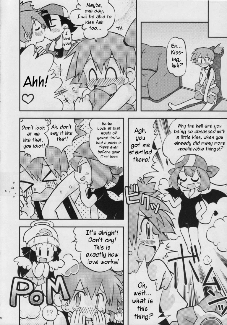 Daremo Shiranai Monogatari no Tsuzuki porn comic picture 5