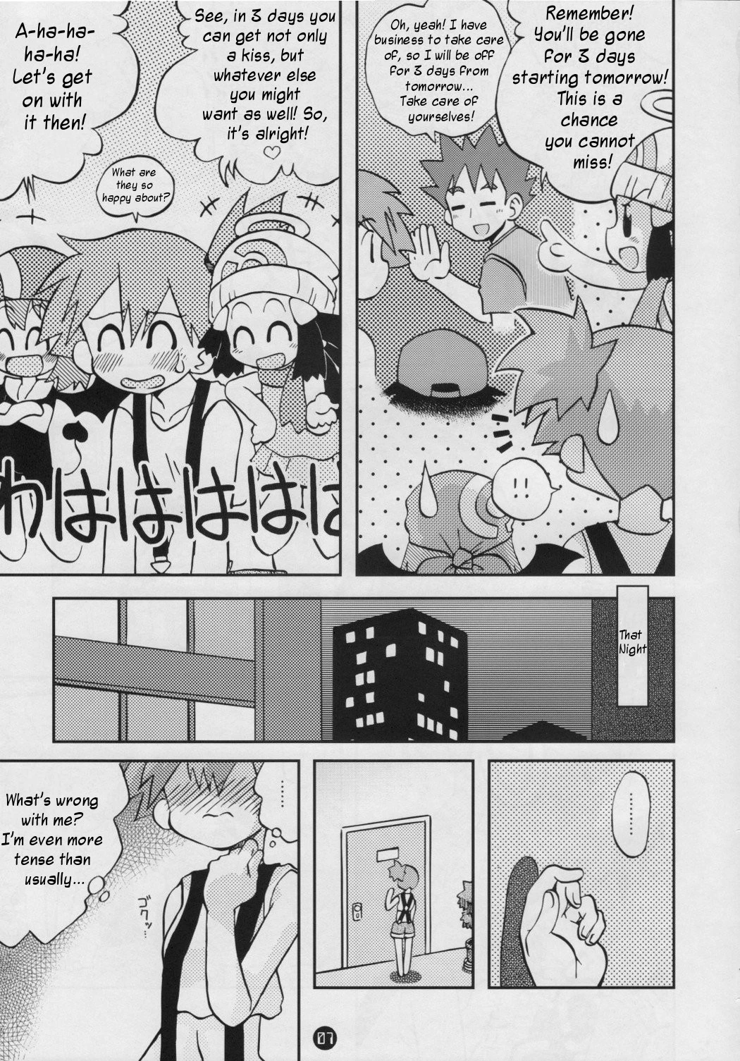 Daremo Shiranai Monogatari no Tsuzuki porn comic picture 6