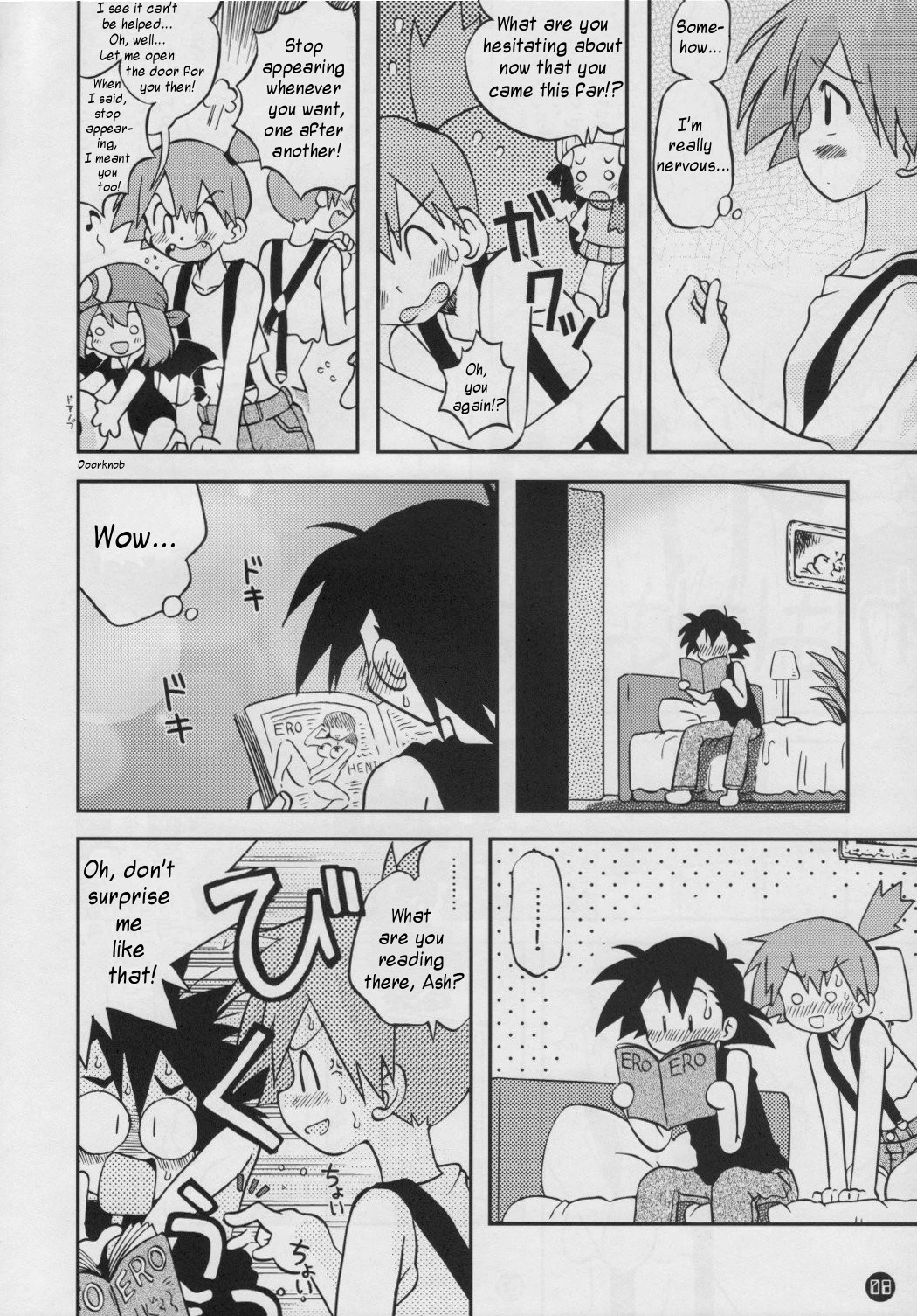 Daremo Shiranai Monogatari no Tsuzuki porn comic picture 7