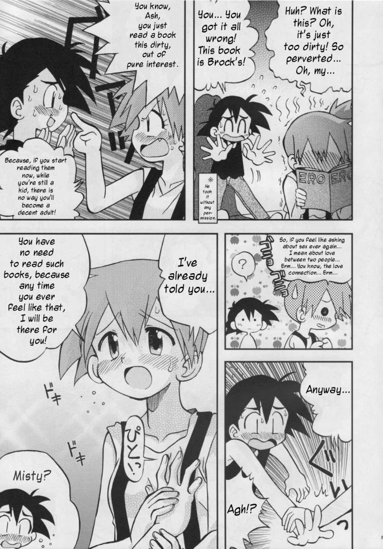 Daremo Shiranai Monogatari no Tsuzuki porn comic picture 8