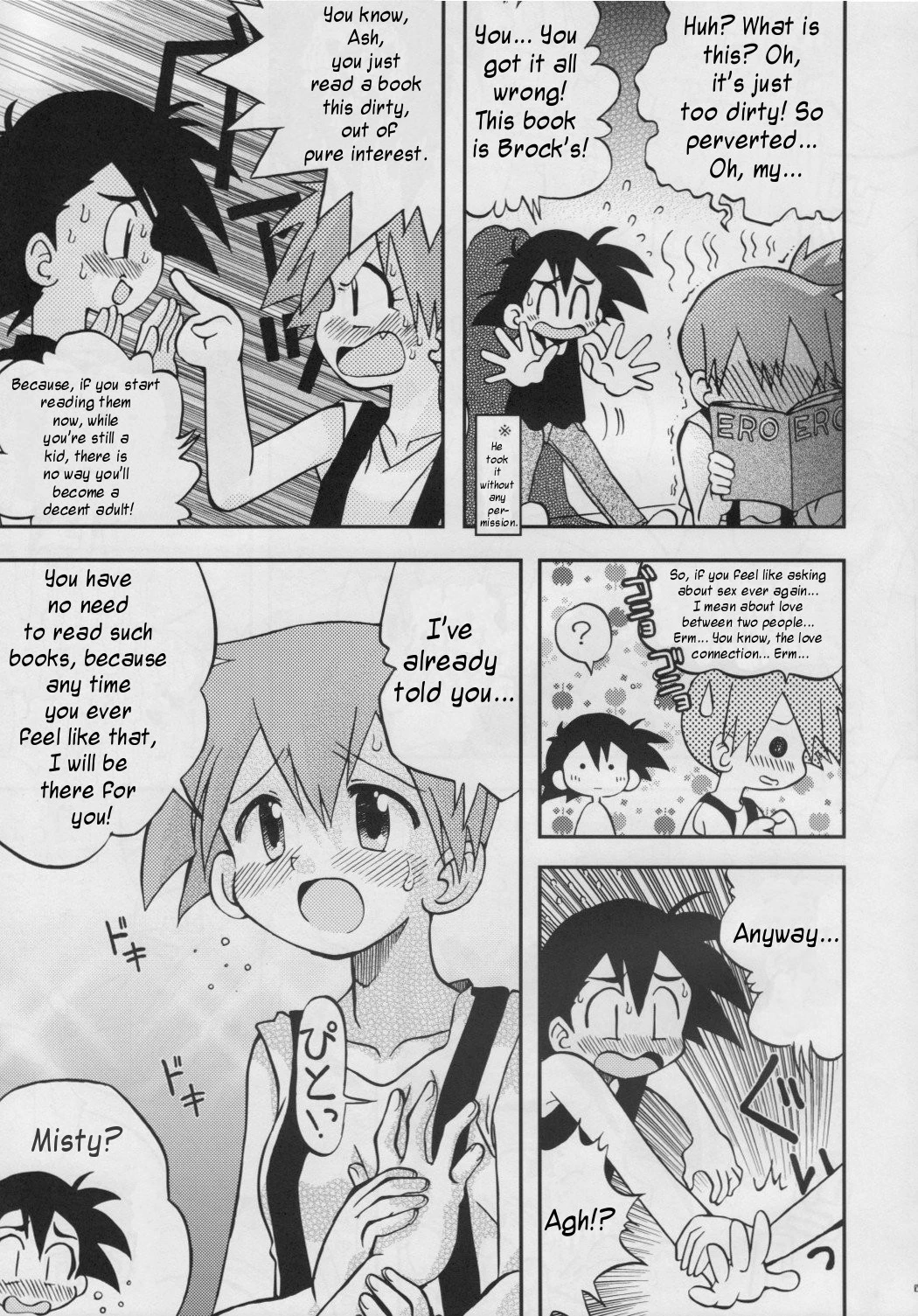 Daremo Shiranai Monogatari no Tsuzuki porn comic picture 8