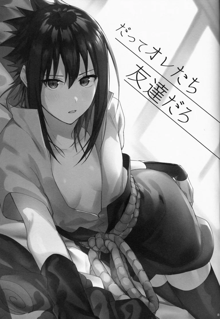 Datte Ore-tachi Tomodachi daro porn comic picture 2