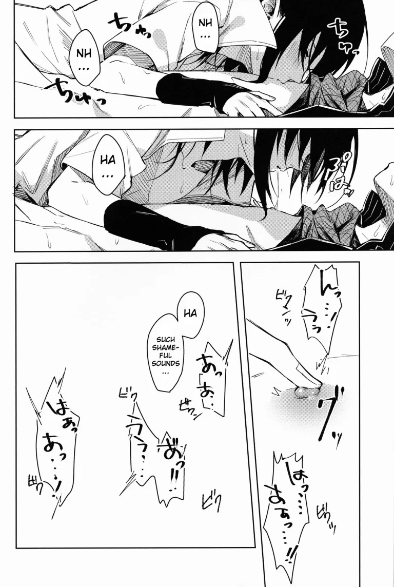 Datte Ore-tachi Tomodachi daro porn comic picture 24