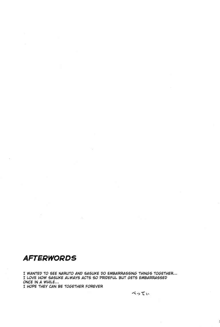 Datte Ore-tachi Tomodachi daro porn comic picture 37