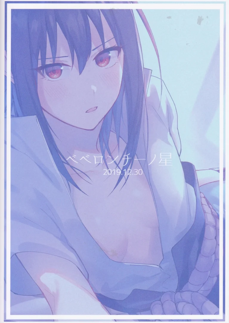 Datte Ore-tachi Tomodachi daro porn comic picture 40
