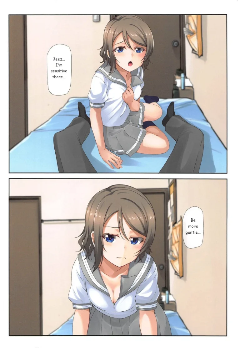 Day of the Week porn comic picture 6