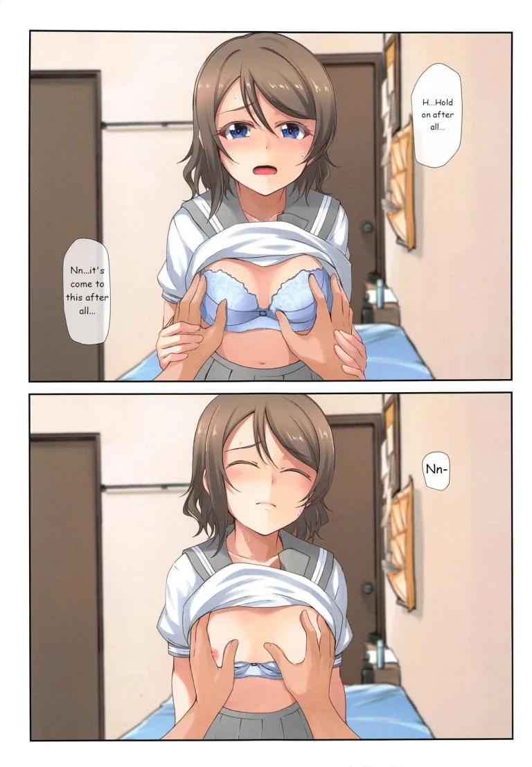 Day of the Week porn comic picture 7