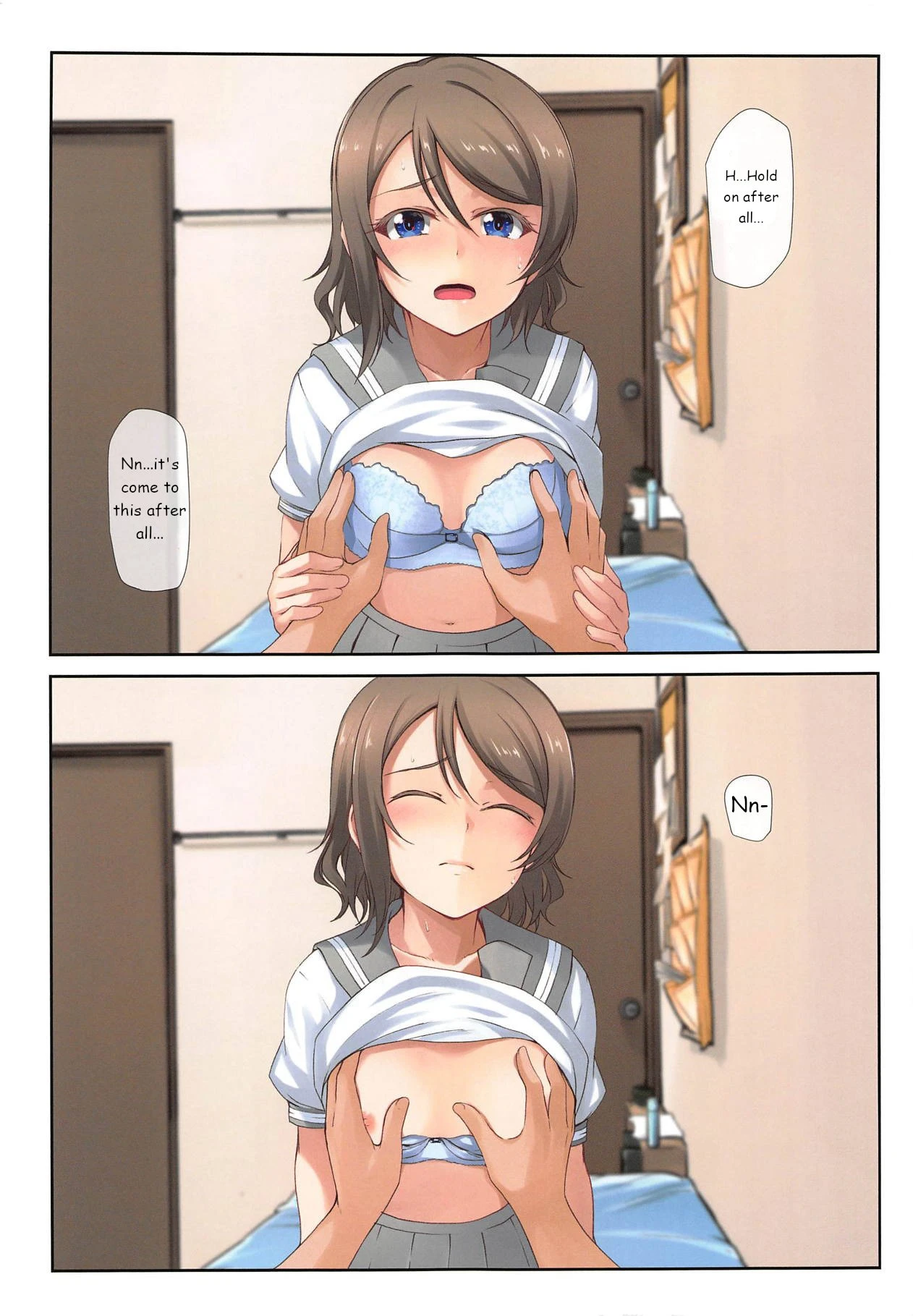 Day of the Week porn comic picture 7