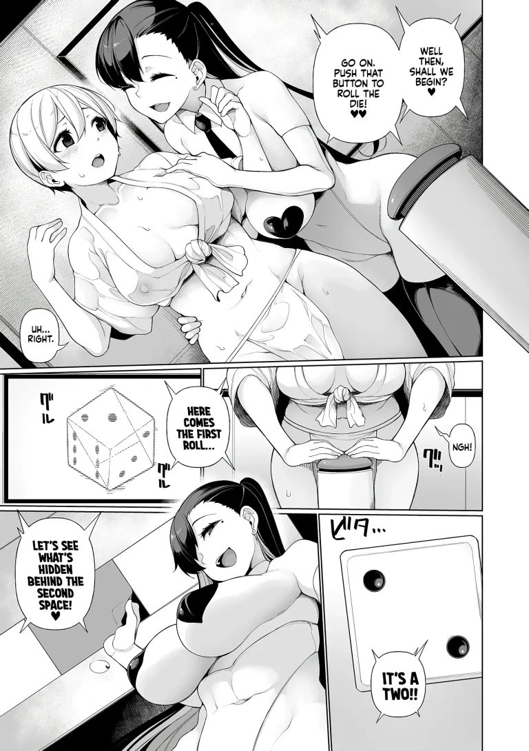 Debt Settlement Variety Gameshow 5 porn comic picture 7
