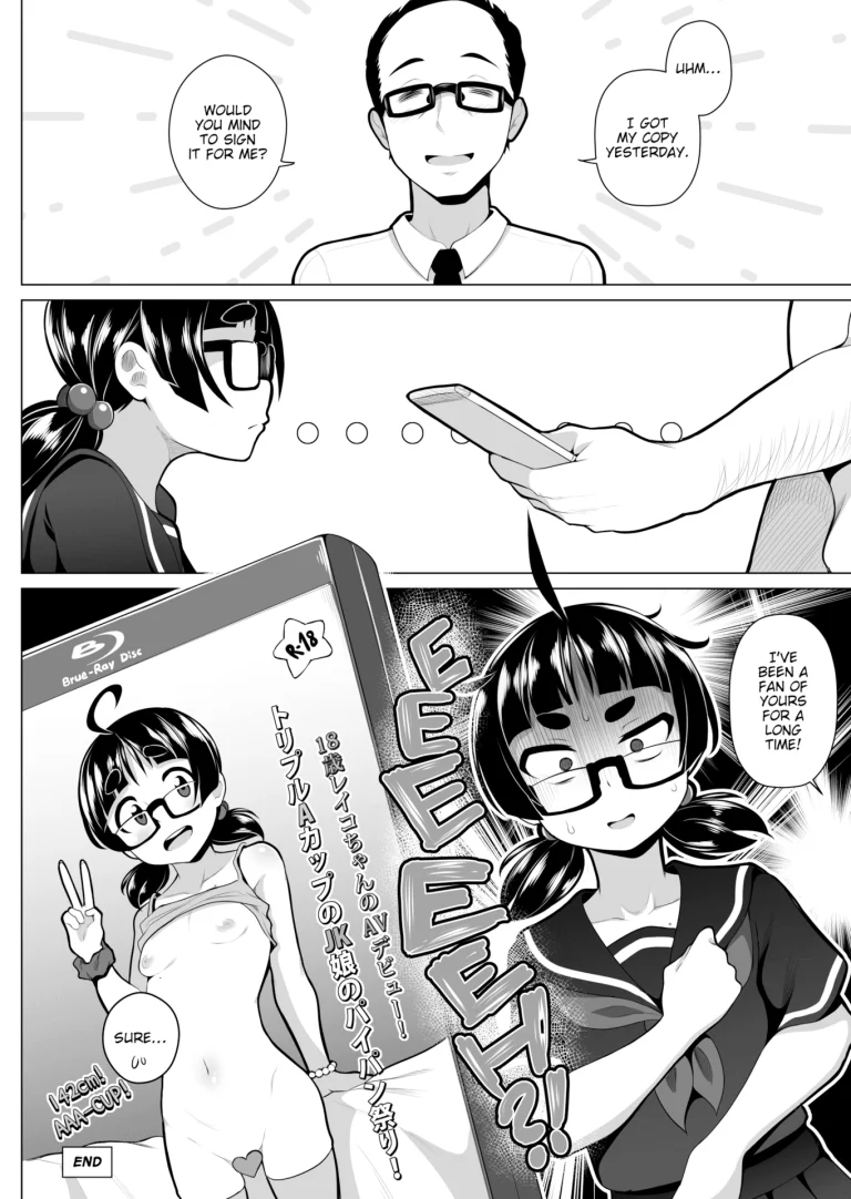 Debut 2 porn comic picture 16