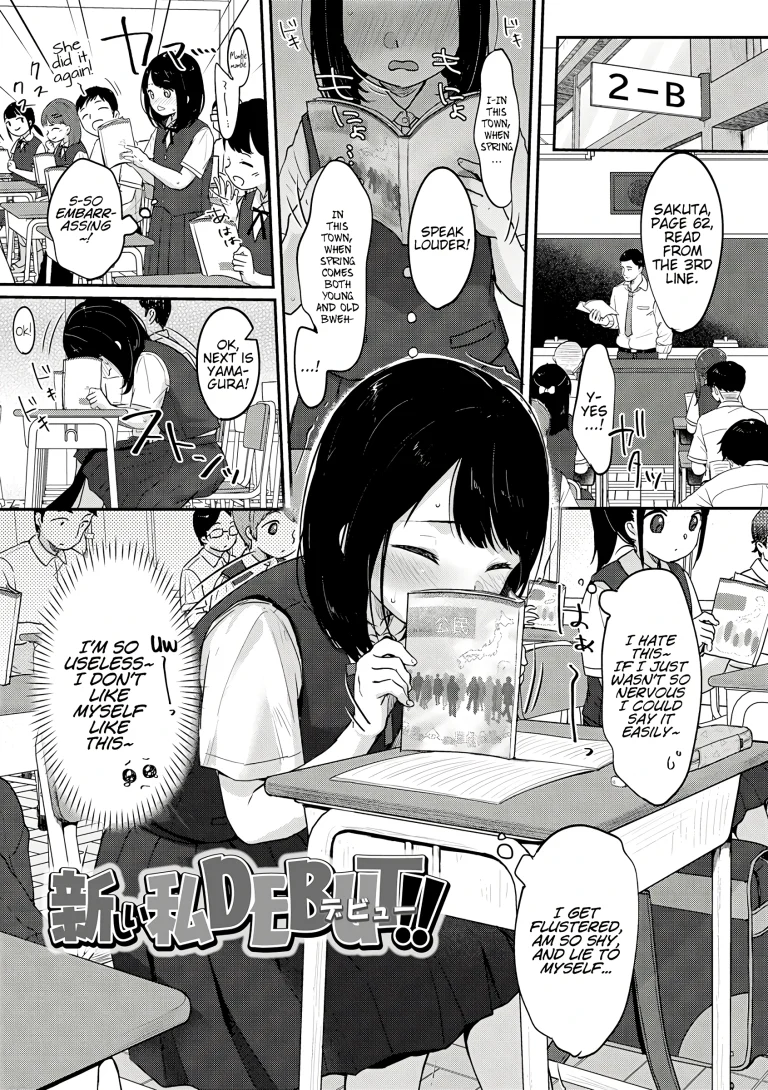 DEBUT of a New Me!! porn comic picture 1