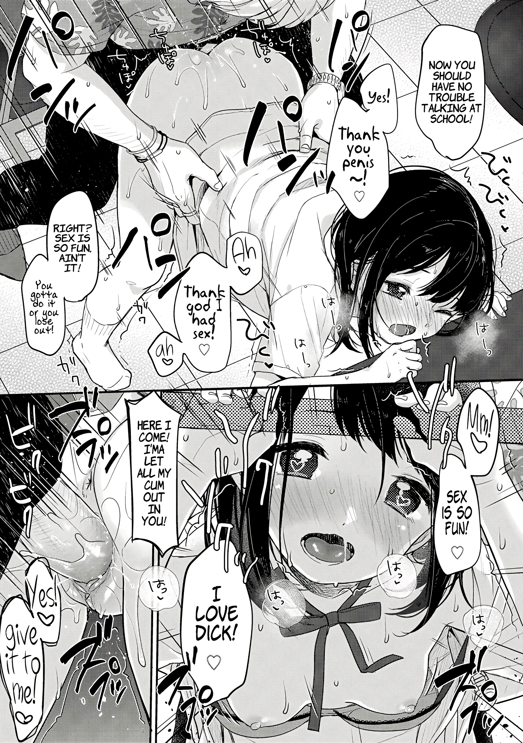 DEBUT of a New Me!! porn comic picture 20
