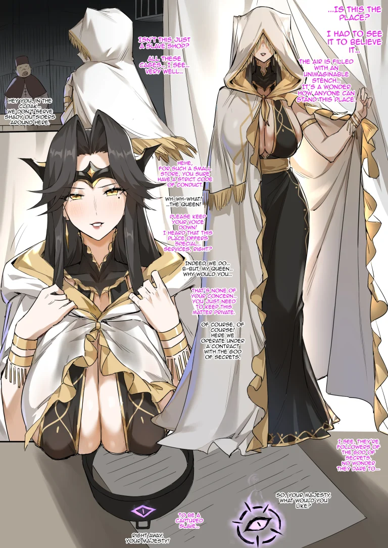 Defeat Experience Hall porn comic picture 10